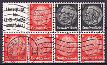1936-37 Third Reich, Germany, Block, Zusammendrucke (Mi. H-Bl. 88 B, Canceled, CV $70)