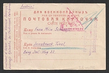 1916 Censorship, WWI Censored POW postcard from Krasnaya Rechka to Austria with violet letters handstamp'' and Vienna cs