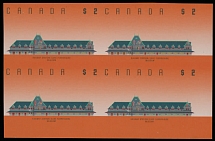 Canada - Modern Errors and Varieties - 1989, McAdam Railway Station, $2 multicolored with orange background, bottom right corner sheet margin imperforate block of four, full OG, NH, VF, C.v. $1,700++, Unitrade C.v. $2,500, Scott …