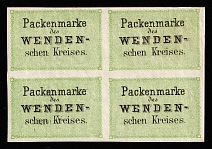 1880 4k Wenden, Livonia, Russian Empire, Russia, Block of Four (Kr. 3 NDI, Sc. L3, Official Reprint, CV $300)