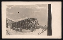 1917-1920 'Railroad bridge', Czechoslovak Legion Corps in WWI, Russian Civil War, Postcard