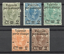 1890 Italy (CV $100)