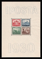 1930 Third Reich, Germany, Souvenir Sheet 'IPOSTA' (Mi. Bl. 1, Rare, CV $2,100, MNH)