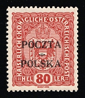1919 80h Lesser Poland (Fi. 43, Mi. 41, Certificate)