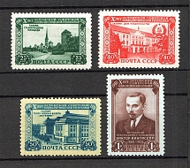 1950 USSR 10th Anniversary of the Estonian SSR (Full Set)