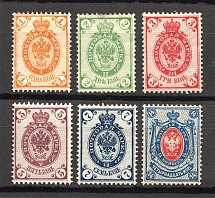1889 Russia (CV $60)