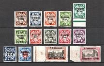 1939 Germany Third Reich (CV $80, Full Set)