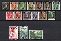 1940 Germany Occupation of Luxembourg (Full Set, CV $15, MNH)
