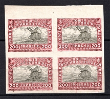 1920 200Г Ukrainian Peoples Republic, Ukraine (on Map, TWO Sides Printing of Center, Block of Four, MNH)