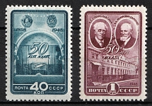 1948 50th Anniversary of the Moscow Art Theater, Soviet Union, USSR, Russia (Full Set, MNH)