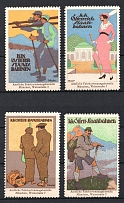 Munich, Germany, Stock of Rare Cinderellas, Non-postal Stamps, Labels, Advertising, Charity, Propaganda (MNH)