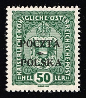 1919 50h Lesser Poland (Fi. 41, Mi. 39, Certificate)