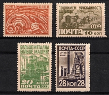 1929 for the Industrialization of the USSR, Soviet Union, USSR, Russia (Full Set, MNH)