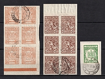 1918 Ukraine, Blocks (Readable Postmark)