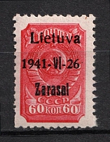 1941 60k Zarasai, Occupation of Lithuania, Germany (Mi. 7 III a, Black Overprint, Type III, CV $150, MNH)