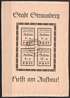 1946 Strausberg (Berlin), Germany Local Post, Souvenir Sheet (Mi. Bl. 2 I, Strausberg Postmark)