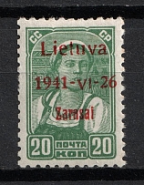 1941 20k Zarasai, Occupation of Lithuania, Germany (Mi. 4 I b, Red Overprint, Type I, CV $60, MNH)