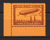 1913 Liegnitz Zeppelin Special Flights, Germany (Brown, Corner Margins, MNH)