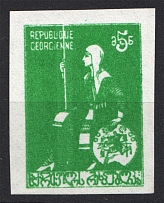 1919-20 Georgia Civil War Pair 5 Rub (Green, Trial Probe, Proof, MNH)