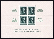 1937 Third Reich, Germany, Souvenir Sheet (Mi. Bl. 11, CV $120)