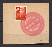 1944 Carpatho-Ukraine 70 F (`Chust` Special Postmark)