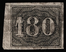 1849 180r Brazil, South America (Mi 16, Canceled, CV $90)