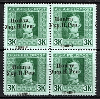 1919 3hrn Stanislav, West Ukrainian People's Republic, Ukraine, Block of Four (SHIFTED Overprint, Print Error, CV $80+, MNH)