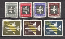 1957 German Democratic Republic GDR Airmail (CV $15, Full Set, MNH)