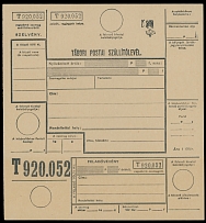 Carpatho - Ukraine - Postal Stationery Items - Mukachevo Postal Forms with ''CSR'' overprints - 1944, stationery items for Field Post correspondences, form of parcel card and two postcard forms on rose or gray green paper, each …