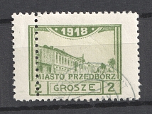 1918 2g Przedborz Local Issue, Poland (DOUBLE Perforation, Print Error, Canceled)
