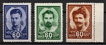 1948 30th of the Soviet Army, Soviet Union, USSR, Russia (Full Set, MNH)