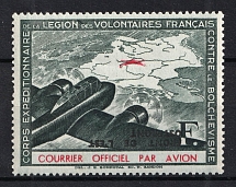1942 F+10f French Legion, Germany, Airmail (Mi. IV K, INVERTED overprint, Signed, CV $260, MNH)