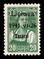 1941 20k Zarasai, Occupation of Lithuania, Germany (Mi. 4 a I, Signed, CV $30, MNH)