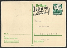 1936 Dobeln Specail Postmark