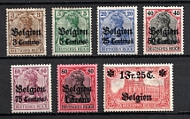 1914-18 Belgium Germany Occupation (CV $50)