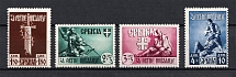 1943 Occupation of Serbia, Germany (Full Set, CV $20, MNH)