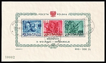 1948 (30 Dec) Republic of Poland, Airmail, Souvenir Sheet (Mi. Bl 11, Canceled, CV $780)