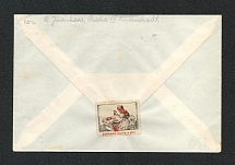 1942 Bohemia and Moravia, Cover with Seal Mother and Child Protection, PRAGUE Postmark