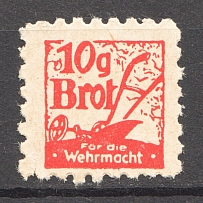 Germany Reich Breadstamp 10 g (MNH)