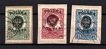 1918 Poland (Full Set, Canceled, CV $40)