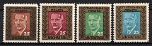 1953 15th Anniversary of the death of Yevhen Konovalets, Ukraine, Underground Post (Full Set)