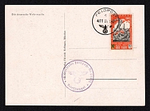 1942 (11 Sept) 'The German Wehrmacht', Belgian Flemish Legion, Military Post, Postcard