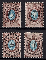 1858 30k Russian Empire, No Watermark, Perf. 12.25x12.5 (Sc. 8, Zv. 5, Readable Postmark, CV $40)