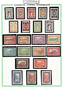 1920 Carinthia, Austria, First Republic, Private Propaganda Issue (Unissued, Type II, 22 stamps, CV for full set $130)