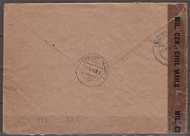 1946 Soviet occupation registered censorship cover to Offenbach