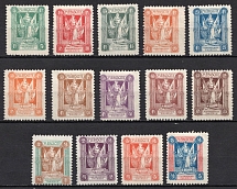 1920 Joining of Marienwerder, Germany (Mi. 30 - 43, Full Set, CV $130)