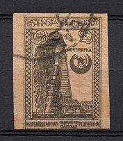 1922 100000r Azerbaijan Revalued with Rubber Stamp, Russia Civil War (Black Overprint, Canceled, CV $150)