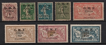 1920 Cilicia, French and British Occupations, Provisional Issue (Mi. 80 I - 81 I, 83 I - 85 I, 86 II - 88 II, Type VIII, CV $120)