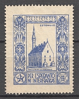 1930s Estonia Russian Esperanto Club