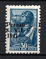 1941 30k Parnu Pernau, German Occupation of Estonia, Germany (SHIFTED Overprint, Print Error, Mi. 9 I, Signed, CV $40, MNH)